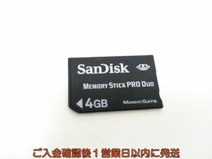 SanDisk MemoryStick Pro Duo 4GB メモリーカード 1A0421-372sy/G1