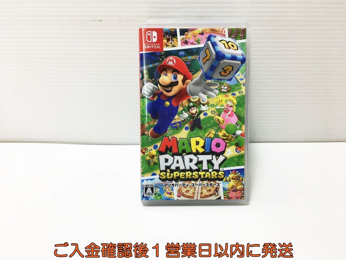 高級品市場 【中古】マリオパーティ SUPERSTARS+真・女神転生5 家庭用