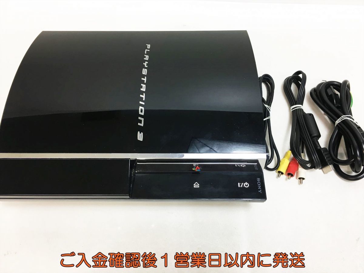 ヤフオク! -「ps3 20gb ジャンク cechb」の落札相場・落札価格