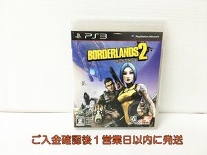 【1円】PS３ ゲームソフト ボーダーランズ2 1A0206-027yt/G1