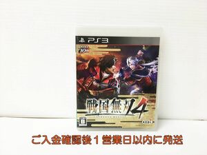 【1円】PS３ ゲームソフト 戦国無双4 1A0206-033yt/G1