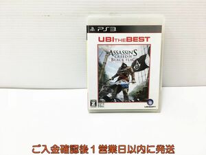 PS3 ユービーアイ・ザ・ベスト アサシン クリード4 ブラック フラッグ プレステ3 ゲームソフト 1A0121-171ey/G1