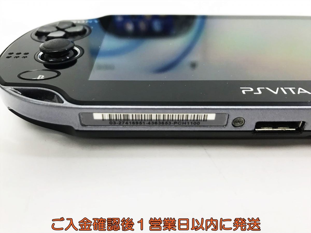 1円】PSVITA 本体 ブラック 3G/Wi-Fi モデル SONY PlayStation VITA