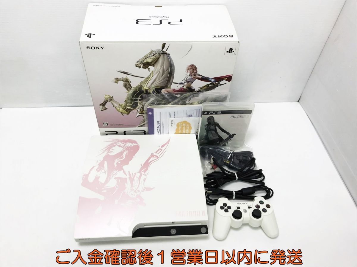 Yahoo!オークション -「ps3 ライトニングエディション