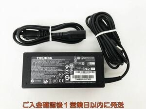 【1円】東芝 純正 ノートPC用ACアダプター 充電器 PA5035U-1ACA 19V 4.74A 動作確認済 EC22-383jy/F3