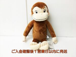 【1円】おさるのジョージ ぬいぐるみ USJ ユニバーサルスタジオジャパン ユニバ タグ付き J02-085rm/G4