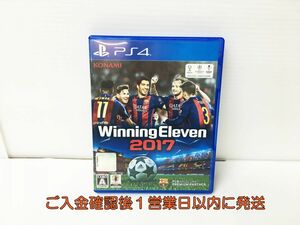 PS4 ウイニングイレブン 2017 ゲームソフト 1A0207-003rm/G1