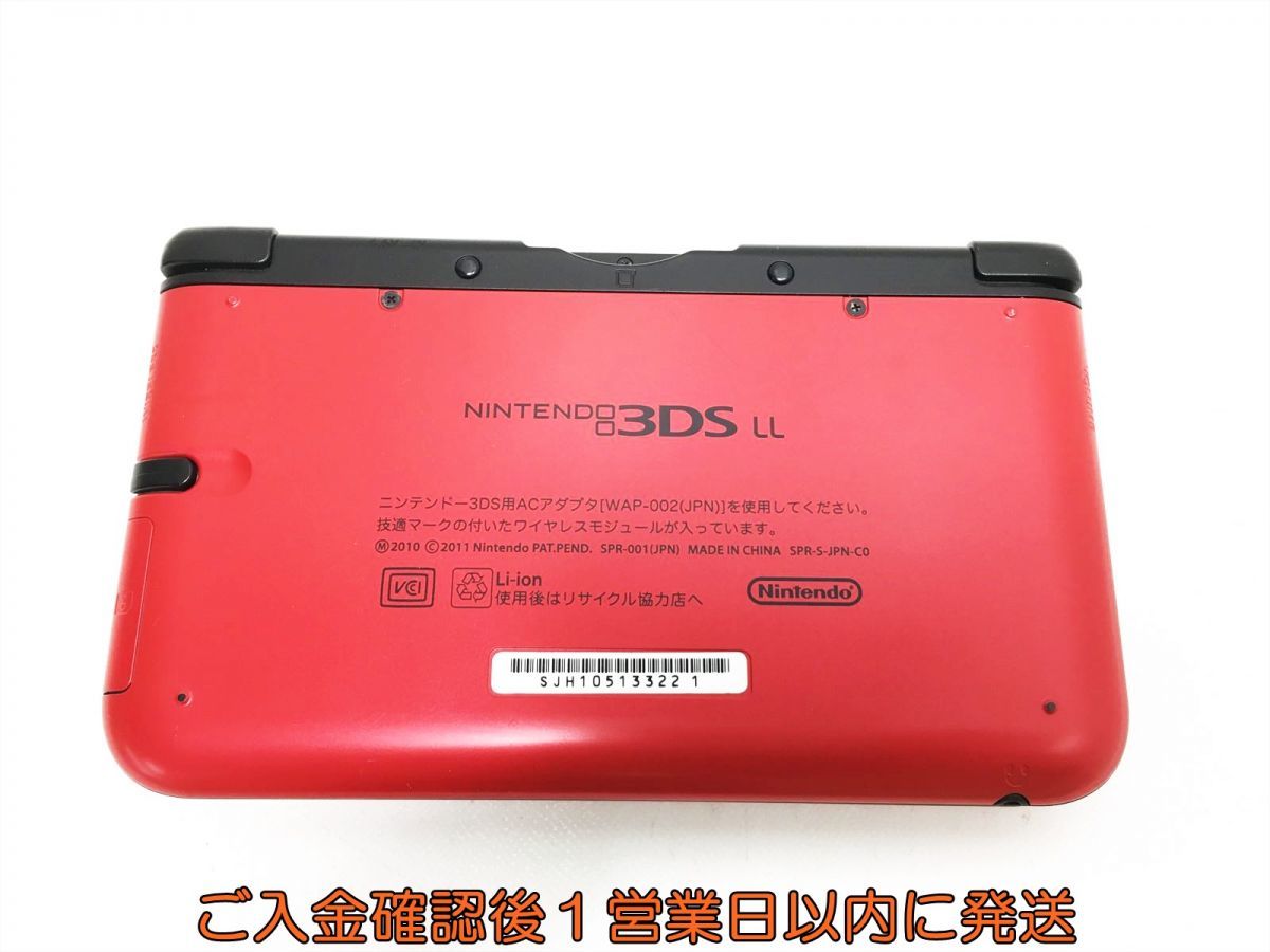 1円】ニンテンドー3DSLL 本体 レッド/ブラック 任天堂 SPR-001 動作