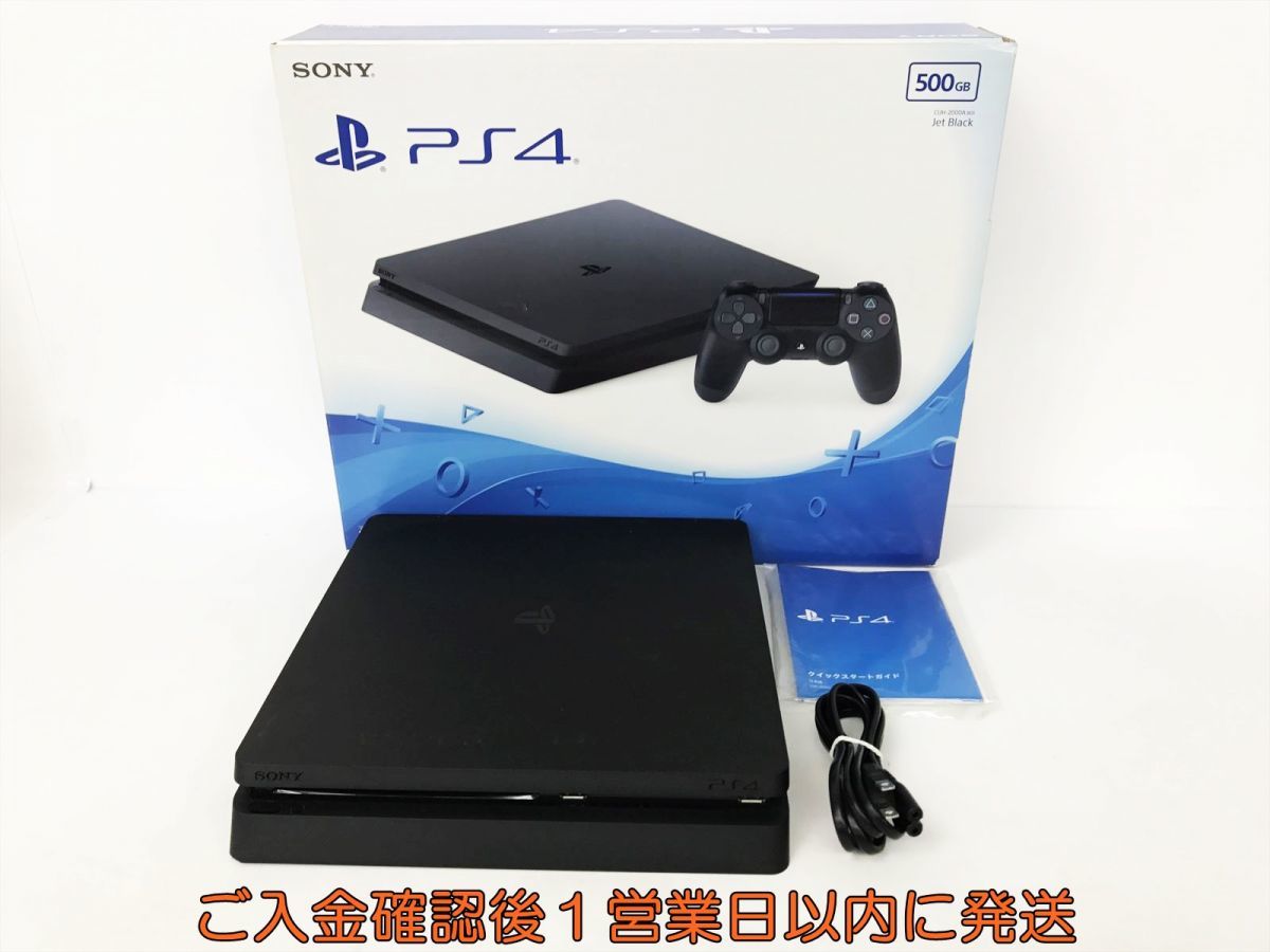 1円】PS4 本体セット500GB ブラックSONY PlayStation4 CUH-2200A 動作 