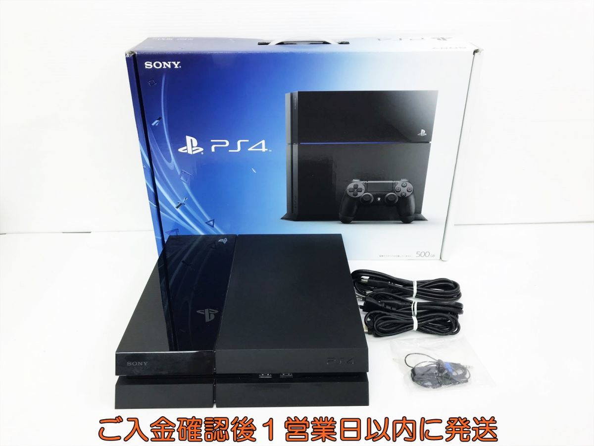 1円】PS4 本体/箱セット500GB ブラックSONY PlayStation4 CUH-2000A 