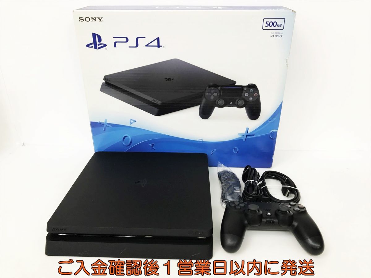 1円】PS4 本体/外箱 セット 500GB ブラック SONY PlayStation4 CUH 