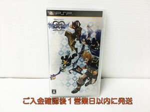 【1円】PSP KINGDOM HEARTS Birth by Sleep キングダムハーツ バース バイ スリープ ゲームソフト 1A0210-015rm/G1