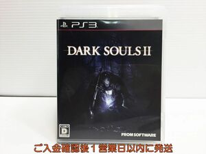 【1円】PS3 DARK SOULS II ゲームソフト プレステ3 1A0317-140mk/G1