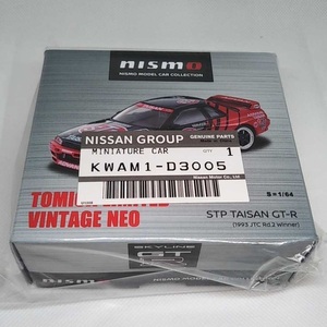 NISSAN ONLINE SHOP 限定 トミカ リミテッド ヴィンテージ ネオ 1/64 STP TAISAN GT-R NISSAN SKYLINE GT-R R32 ADVAN 未開封