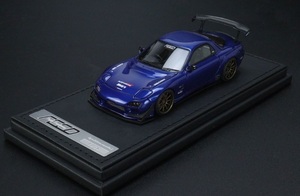 ignition model イグニッションモデル IG 2186 1/43 FEED RX-7 (FD3S) 