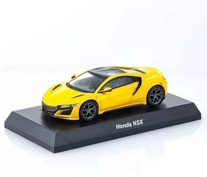 KYOSHO MINI CAR ＆ BOOK No.02 Honda NSX 京商 1/64 ホンダ Honda NSX