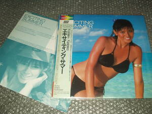  used LD/ Laser * disk * wide rice field ..('86 Kanebo swimsuit campaign girl )/ pine hill direct .( music )[ Xciting summer ] campaign girl 