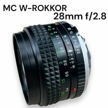 【デジタル機のオールドレンズ遊びに】 MINOLTA MC W.ROKKOR 28mm F2.8 【動作保証】コスパ最高の広角単焦点 外観美品 クリアなレンズ _画像5