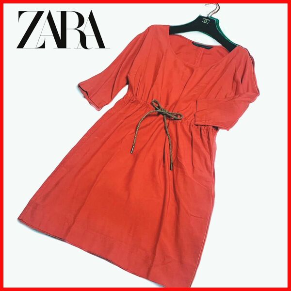 ●ZARA Basic 五分袖ワンピース　コードベルト　赤