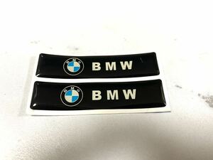 BMW エンブレム　ステッカー　立体ステッカー　２枚　エポキシ立体タイプ