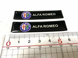  Alpha Romeo alfaromeo sticker seal 2 sheets emblem 