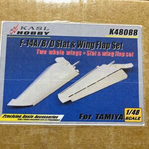 KASL HOBBY K48088 1/48 F-14A/B/Dトムキャット スラット&ウイングフラップセット（タミヤ用）未組み立て