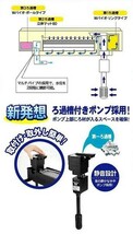 コトブキ スーパーターボ トリプルボックス600　60cm水槽用・上部フィルター_画像3