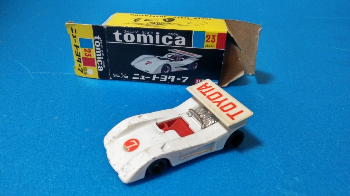 ヤフオク! -「トミカ 日本製 トヨタ7」の落札相場・落札価格