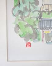 近代芸術　アート　絵画 ＊水彩画　色紙画　 ＊作品名　不明　五重塔　 ＊作者　不明　堅　落款あり　 ＊22x27cm 色紙　額装品　_画像10