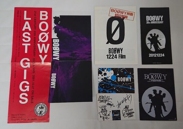 BOOWY ポップ / ポストカード / チラシ / ポスター 暴威