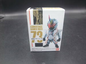 コンバージ　仮面ライダー　73　仮面ライダーゴースト　ムゲン魂　