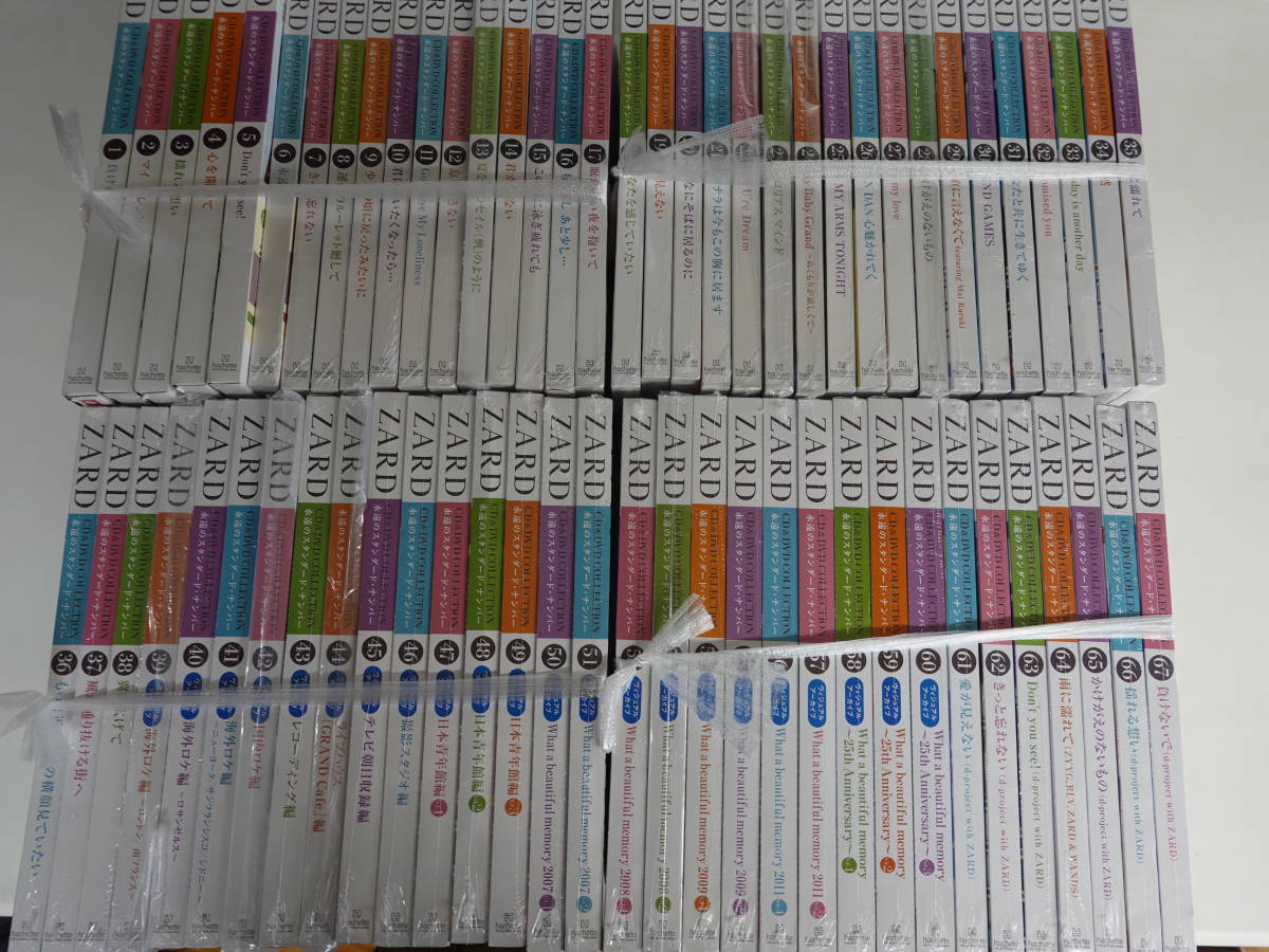 ZARD CD&DVD COLLECTION(CD&DVDのみ)全67巻-