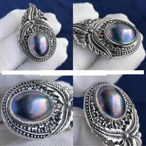 AP68ps.@ pearl mabe pearl blue pendant 