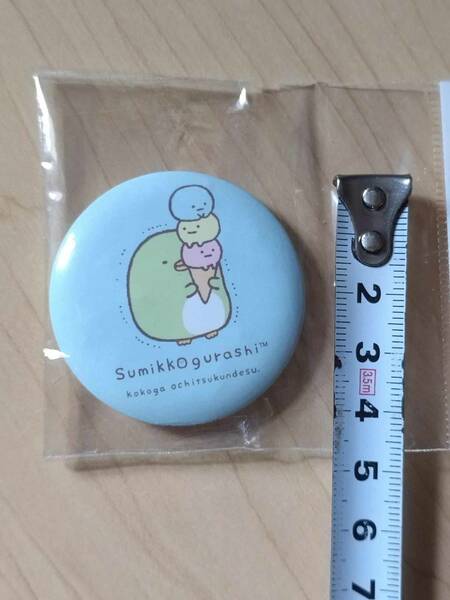  すみっコぐらし 缶バッジ ガム ぺんぎん？ アイスクリーム ペンギン Penguin? Sumikko grashi PinBack button tin badge can