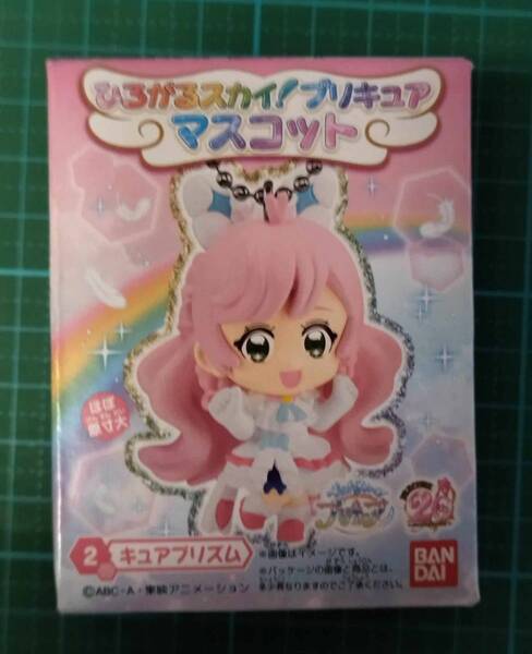 ひろがるスカイ!プリキュア マスコット キュアプリズム フィギュア キーホルダー Pretty Cure PreCure Cure prism key ring Figure mascot
