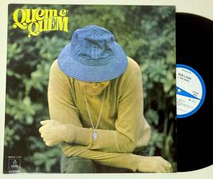 LP★Joao Donato『Quem E Quem』★Marcos Valle, Dorival Caymmi, Nan Vasconcelos★Bra, Brazil, MPB, Jazz Bossa, Free Soul, Lounge