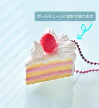 新品 ガチャ 樹脂粘土 いちご ショートケーキ ミニチュア 食品サンプル_画像4