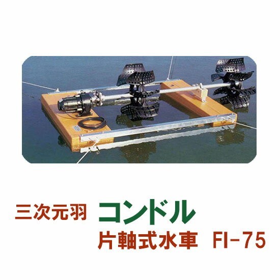 松阪製作所の値段と価格推移は?|0件の売買データから松阪製作所の