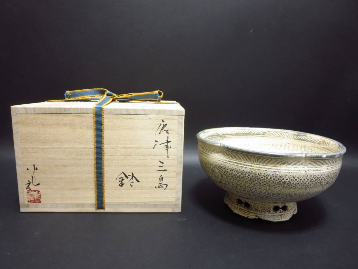 ヤフオク! -「岡本 作礼」の落札相場・落札価格