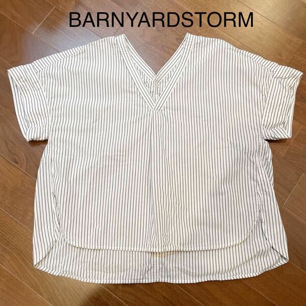 【美品】 BARNYARDSTORM ボーダー柄 ブラウス ゆったり チュニック バンヤードストーム