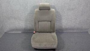 001487 97 FGDY33 Cima assistant seat passenger's seat 