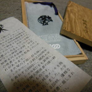 関西大学 創立100周年記念 純金メッキ栞 記念箱入りの画像5