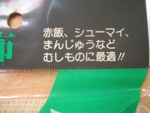 もち米の他、いろいろに使用できます