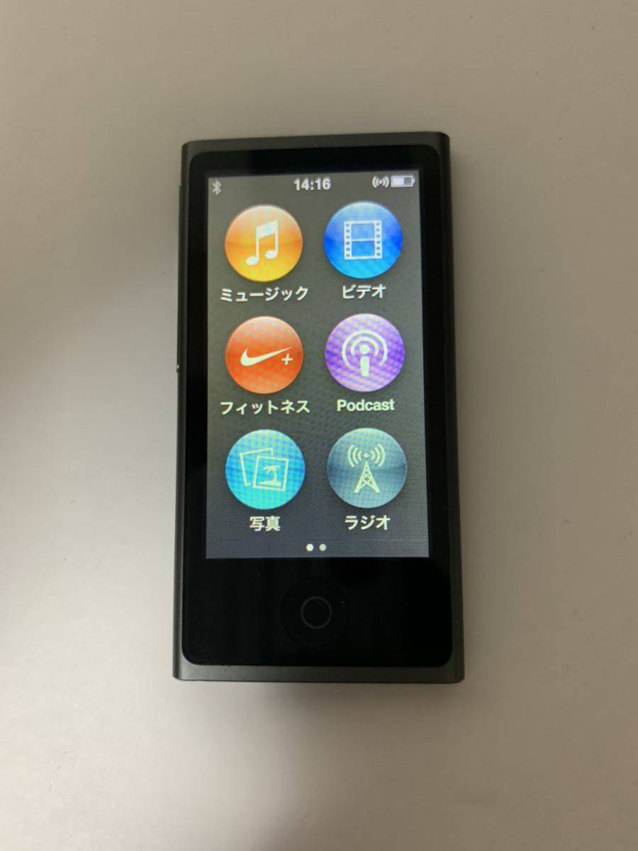 ヤフオク! -「ipod nano 第7世代 グレイ」の落札相場・落札価格