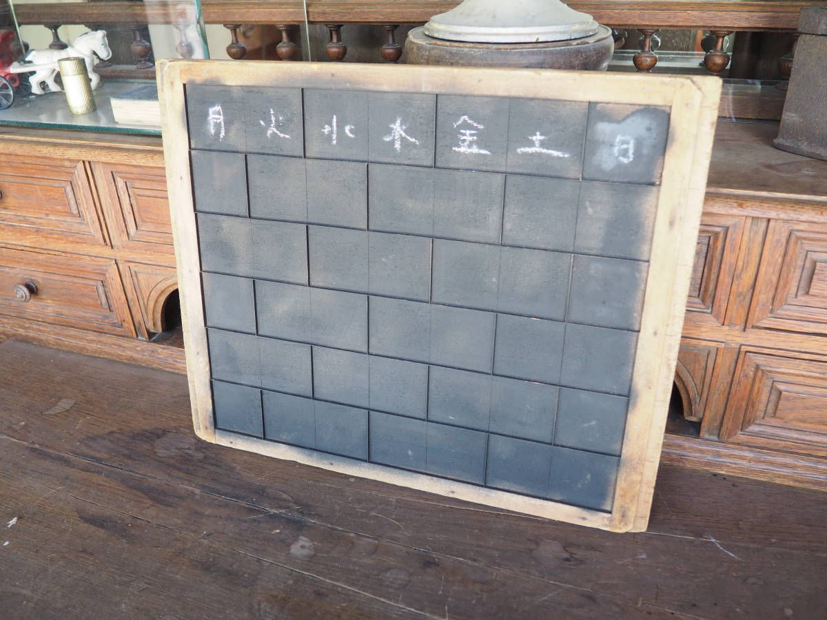 2023年最新】ヤフオク! -黒板 アンティークの中古品・新品・未使用品一覧