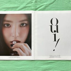 ｄ）REDVELVET アイリーン ★ 韓国雑誌 2019年 切り抜き10ｐ