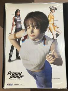 【非売品】　Primal Image Vol.1　プライマル イメージ ボリューム　アトラス　Ｂ２ポスタ－