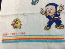 新品 古い 昔の 箱入り まんがタオル 綿 当時物 藤子不二雄 忍者ハットリくん お風呂 汗拭き シンゾウ 獅子丸 雑貨 漫画 アニメ 昭和レトロ_画像4