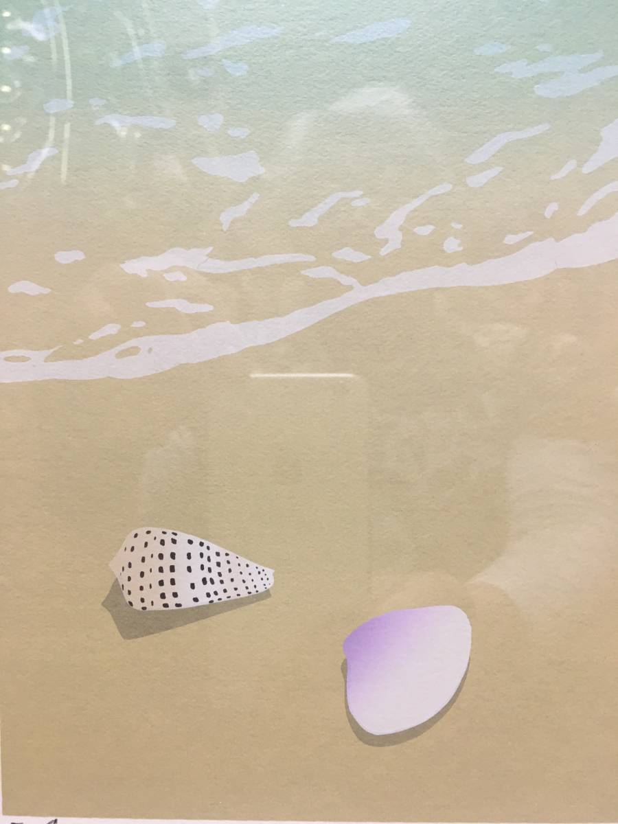 Shigeyuki Ohashi 版画 丝网印刷 艺术品 EA After the Waves 流行艺术家 室内装饰 铝框艺术品 绘画 石版画 稀有物品, 艺术品, 印刷, 丝网印刷