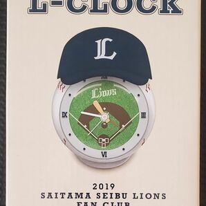  埼玉西武ライオンズ　2019年ファンクラブ入会記念品　L-CLOCK　時計